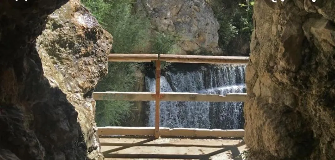 Apartamento Rural Castril 0*,  Spain